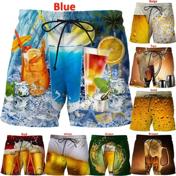 Мъжки летни шорти с 3D-принтом бира, забавни плажни панталони, модерни ежедневни мъжки къси панталони с чертеж