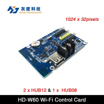 Един-цветен карта за управление на Wi-Fi Huidu HD-W60, поддържа мобилно приложение, 1024 x 32 пиксела, 2 x интерфейс HUB12, 1 x HUB08