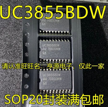 5шт оригиналната новата чип UC3855 UC3855BDW UC3855ADW IC