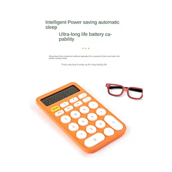 Прост ръчен калкулатор, асистент обучение на студенти, Мини преносим калкулатор Жълт цвят