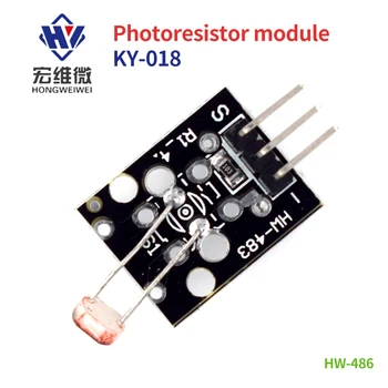 10шт KY-018 3pin, оптично голямо съпротивление, Актинични модул сензор за arduino САМ Kit KY018