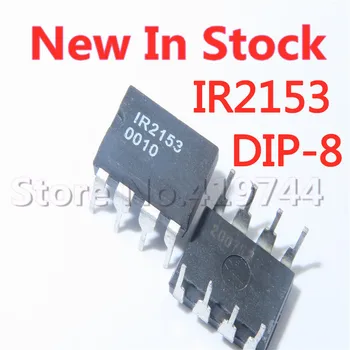 5 бр./LOT 100% Качество на IR2153 IR2153PBF DIP-8 bridge driver чип В присъствието на един Нов оригинал