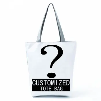 Индивидуална настройка на дамски чанти-тоут с напечатани логото на поръчка с вашите снимки, чанти за пазаруване, чанта със собствените си ръце, чантата през рамо, директна доставка