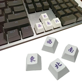 Клавишите със стрелки за посока Cherry Profile PBT, капачки за ключове, Двете капачки за игрални автомати с механична клавиатура Cherry MX X6HA