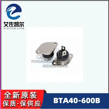 BTA40-600B BTA40600B Стандарт симистора 600 40 И Монтиране върху шасито на RD91 Ново, 1 бр./лот