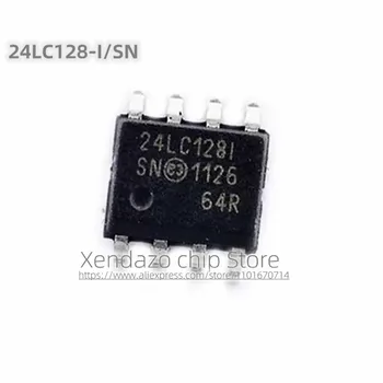 5 бр./лот 24LC128-I/SN 24LC128 SOP8 в Оригиналната опаковка оригинален чип с памет
