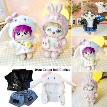4 стила Мини-дрехи за кукли с памучен пълнеж, плюшевое меховое палто, яке от изкуствена кожа, дрехи за кукли 20 см, панталони за кукли