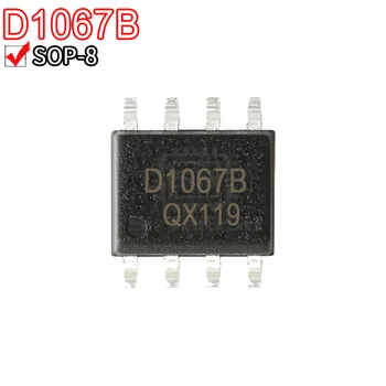 5ШТ D1067B D1067A D1067 кръпка СОП-8 power chip