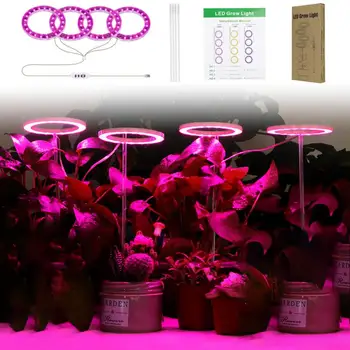 Лампи за отглеждане на Angel Ring Growth Light DC5V USB Фитолампа за растенията Led лампа пълна гама от стайни растения за разсад