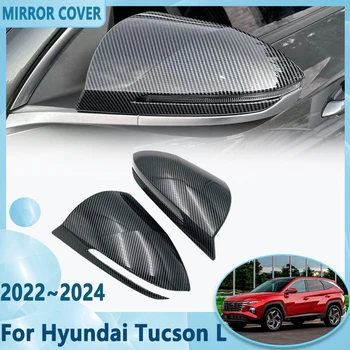 2x Кутията Странично Огледало на Колата За Hyundai Tucson Аксесоари L 2022 2023 2024 NX4 Стайлинг ABS Стикер Вид на Рамка За Вежди Галванична
