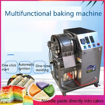 Търговски Автоматична Мини Машина За Увиване на Тортата от Блинного тест Mille с регулируема Дебелина на хиляда слоеве За приготвяне на палачинки Spring Roll