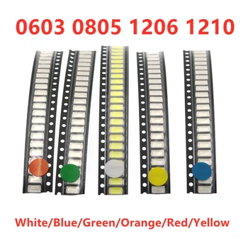 (100ШТ) 0603 0805 1206 1210 SMD LED светоизлучающий диод Бяло / синьо / зелено / оранжево /жълто / червено