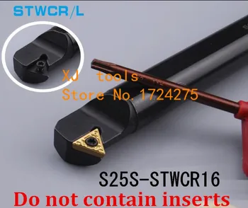 S25S-STWCR16/S20R-STWCL16, вътрешен струг инструмент на 60 градуса, Расточная планк Струг инструмент, Струг инструмент с ЦПУ, Инструментален Струг