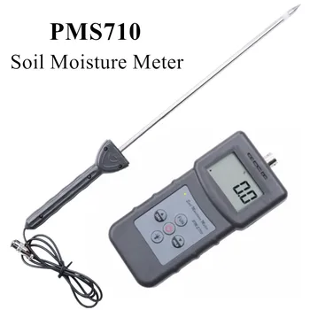 PMS710 Цифрово Измерване на Влажността на Почвата точност ръководят Анализатор Влажност на Почвата Тест за Бетон, Цимент, Речен Пясък, Почвен влагомер, така че