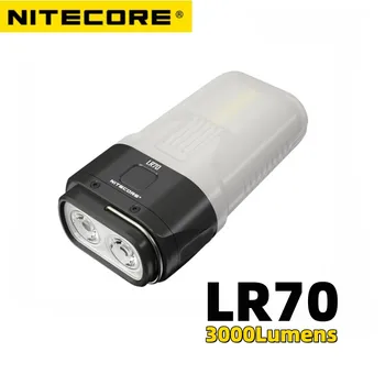 NITECORE LR70 3-в-1 USB-C, Акумулаторна батерия Фенерче 3000 Лумена Походный Фенер Бързо Зареждане на Захранване Походный Фенер Вградена Батерия