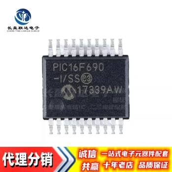 Нов оригинален 8-битов флаш микроконтролер PIC16F690-I/SS SSOP-20
