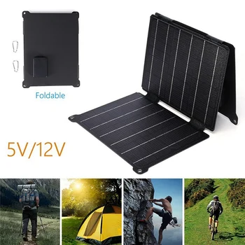Зарядно устройство за слънчеви батерии ETFE мощност 21 W, преносимо външно зарядно с два USB/DC-батерии, сгъваема чанта за мобилни устройства