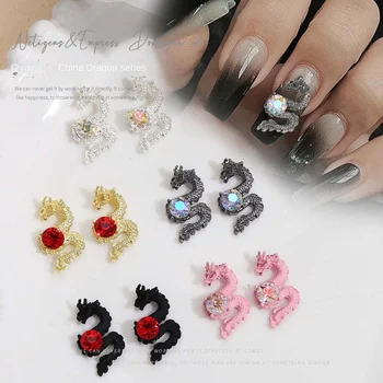 Модни Цветни декорации за нокти под формата на дракон, Женски Декорации за маникюр със собствените си ръце, ретро декорация за нокти, 3D Инструмент за нокти в китайски стил