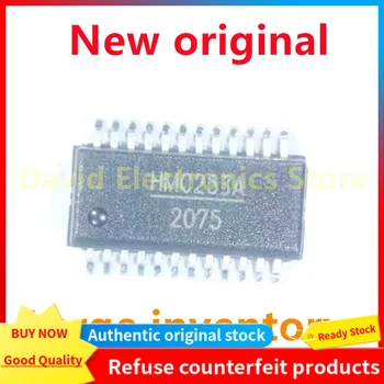 5шт 100% чисто нов оригинален HMC253AQS24ETR HMC253AQS24E със сито печат HMC253A в опаковка QSOP24 RF switch chip