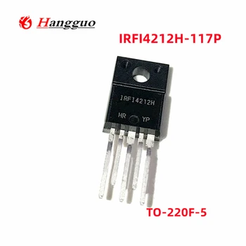 10 бр./лот Оригинален IRFI4212H-117P IRFI4212H TO-220F-5 цифров аудиотрубок висока мощност за по-Добро качество