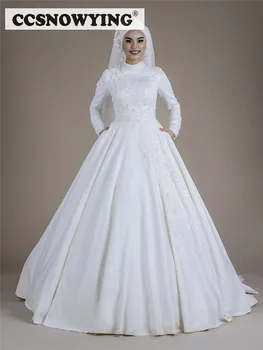 Бяло Мюсюлманската сватбена рокля-хиджаб с дълъг ръкав и джобове, Арабско Рокля на булката от Дубай, расшитое мъниста, Vestidos De Новия