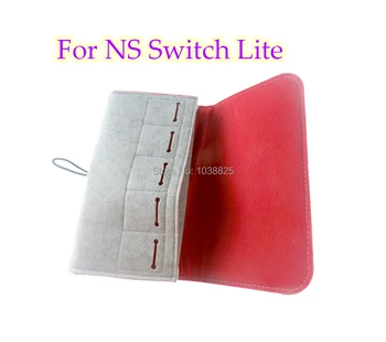 Тъканта, чанта за носене при пътуване, твърда чанта за съхранение, калъф-стойка за карти игра конзола Nintend Switch NS Lite защитно покритие, калъф за съхранение