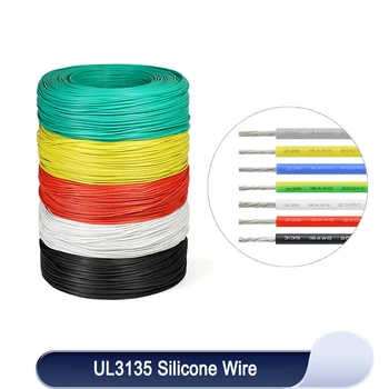 Тел UL3135 дължина 2/5/10 м, устойчив на високи температури кабел 30 28 26 24 22 20 18 16 14 12 10 Линия от луженой мед със силиконова изолация AWG