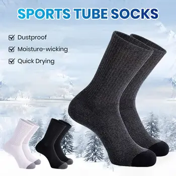 Меки памучни чорапи, высокоэластичные баскетболни унисекс чорапи, топли нескользящие, абсорбиращи влагата дамски не стегнати чорапи