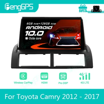 За Toyota Camry 2012-2017 Android автомагнитола Стерео Авторадио 2Din мултимедиен плейър GPS навигация Сензорен екран