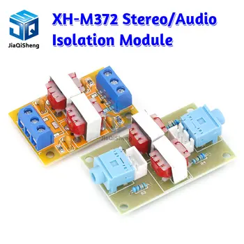 XH-M372 Стерео /аудиоизолятор Модул шумоизолация за подтискане на общо заземяване на автомобила Трансформаторный Съединител
