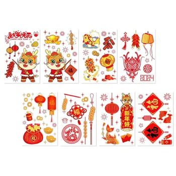 Китайските Коледни стикери за прозорците Годината на Дракона Етикети В прозореца нова година Пролетния фестивал за Декорация парти