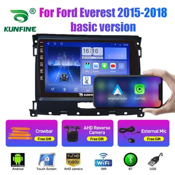 Автомобилно Радио За Ford Everest 2015-2018 2Din Android Восьмиядерный Кола Стерео DVD Плейър GPS Навигация Мултимедия Android Auto Carplay