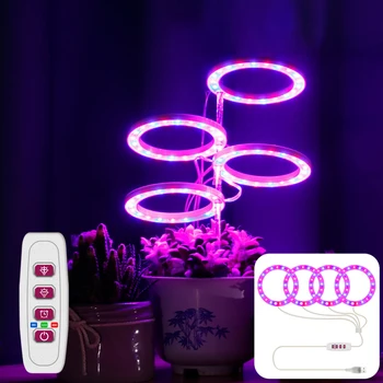 Пръстен-осветителни тела Grow Light DC5V USB Фитолампа пълна гама от Нарастващите лампа за Осветление на домашни растения Растежа на разсад на Цветя в помещението