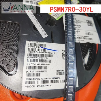 PSMN7R0-30YL-115 Ситопечат 7R030 полева MOS-тръба SOT-669 N канал 30V65A