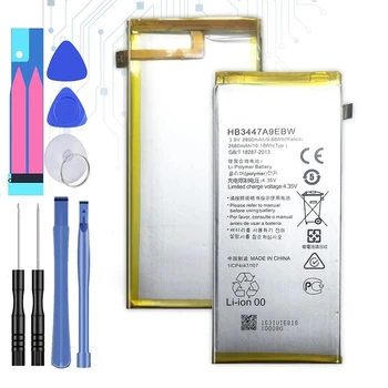 HB3447A9EBW 2600 mah Батерия За Huawei Ascend P8 GRA-L09/UL00/CL00/TL00/TL10/UL10 Батерии + Инструменти