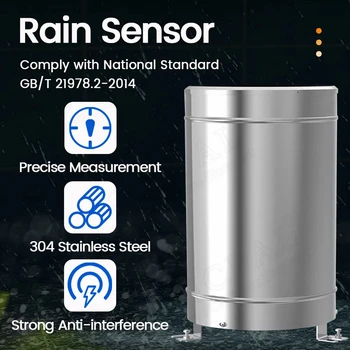 Сензор за тревога за валежи, отдалечен преглед на валежите, предавател с двойно преобръщане кофи, Метеорологична монитор валежи, дождемер
