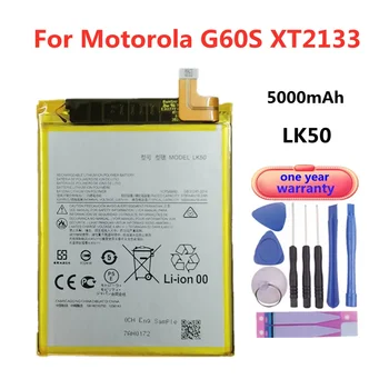 Батерия LK50 с капацитет 5000 mah за Motorola Moto G60S XT2133 Batteria Номер за проследяване + Инструменти
