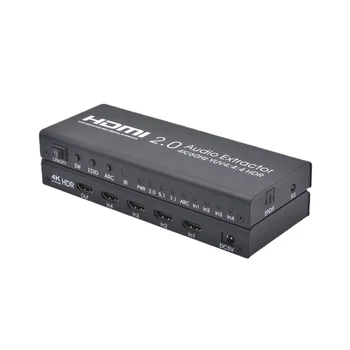 Аудио екстрактор Source Factory HDMI 2.0 - Ключ HD 4x1 с отделяне на звук - HDMI Switcher 4K @ 60Hz