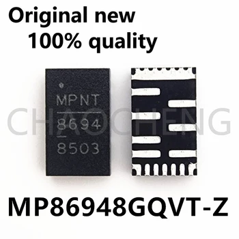 (1-2 бр) 100% чисто нов оригинален чипсет MP86948GQVT-Z MP86948 MP8694 QDN