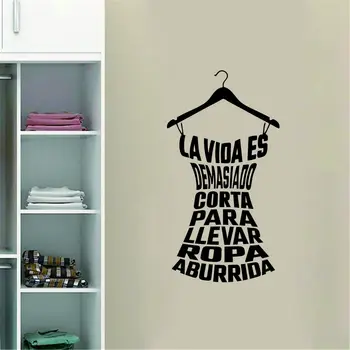 Испанска дрехи, винилови стикери за стена със собствените си ръце, модерен декор гардероб за спалня млади момичета или стенни стикер в бутик JZY229