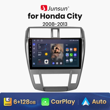 Junsun V1 AI Voice Wireless CarPlay Android Авторадио за Honda City 2008 2009 - 2013 4G Автомобилен Мултимедиен GPS 2din автомагнитола