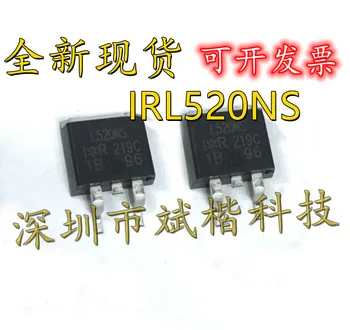 10 бр./ЛОТ IRL520NS L520NS 10A /100V TO263 N-CH MOSFET