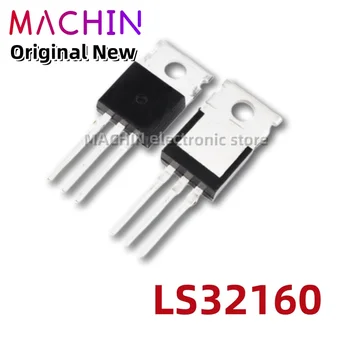 1бр полеви транзистор LS32160 TO220 за автомобилната литиева батерия TO-220