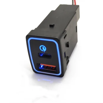 Автомобилно Двойно-Бързо Зарядно Устройство Blue light QC3.0 USB Type-C с Переоборудованным Конектор Бързо Зарядно устройство за телефон Nissan SYLPHY X-TRAIL