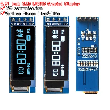 0,91 инчов OLED-дисплей модул бял/син OLED 128X32 LCD дисплей с Led Дисплей SSD1306 12864 0,91 IIC i2C Комуникация за ardunio
