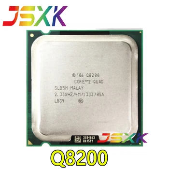 за Processador 4m 95w 2.3 lga 1333 направи централен процесор intel core 2 quad q8200 775 с честота на Ghz