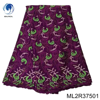 Висококачествена нигерийская конфедерация на завесата, памучен лейси плат, бродерии кристали Princeliness за вечерните рокли ML2R375