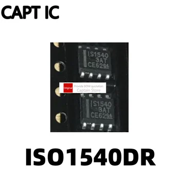 1 бр. цифров изолиращ чип IS1540 ISO1540 ISO1540DR СОП-8