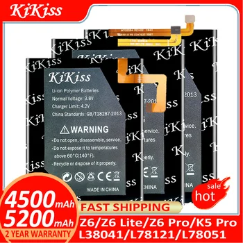 Батерия KiKiss за Lenovo Z6/Z6 Lite/Z6Pro/Z6 Pro/K5 Pro/L38041/L78121/L78051 Batterij + НОМЕР на песен