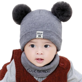 2 бр./компл. Шапка-шал с мече за бебета, модни топла зимна шапка с шал, директна доставка